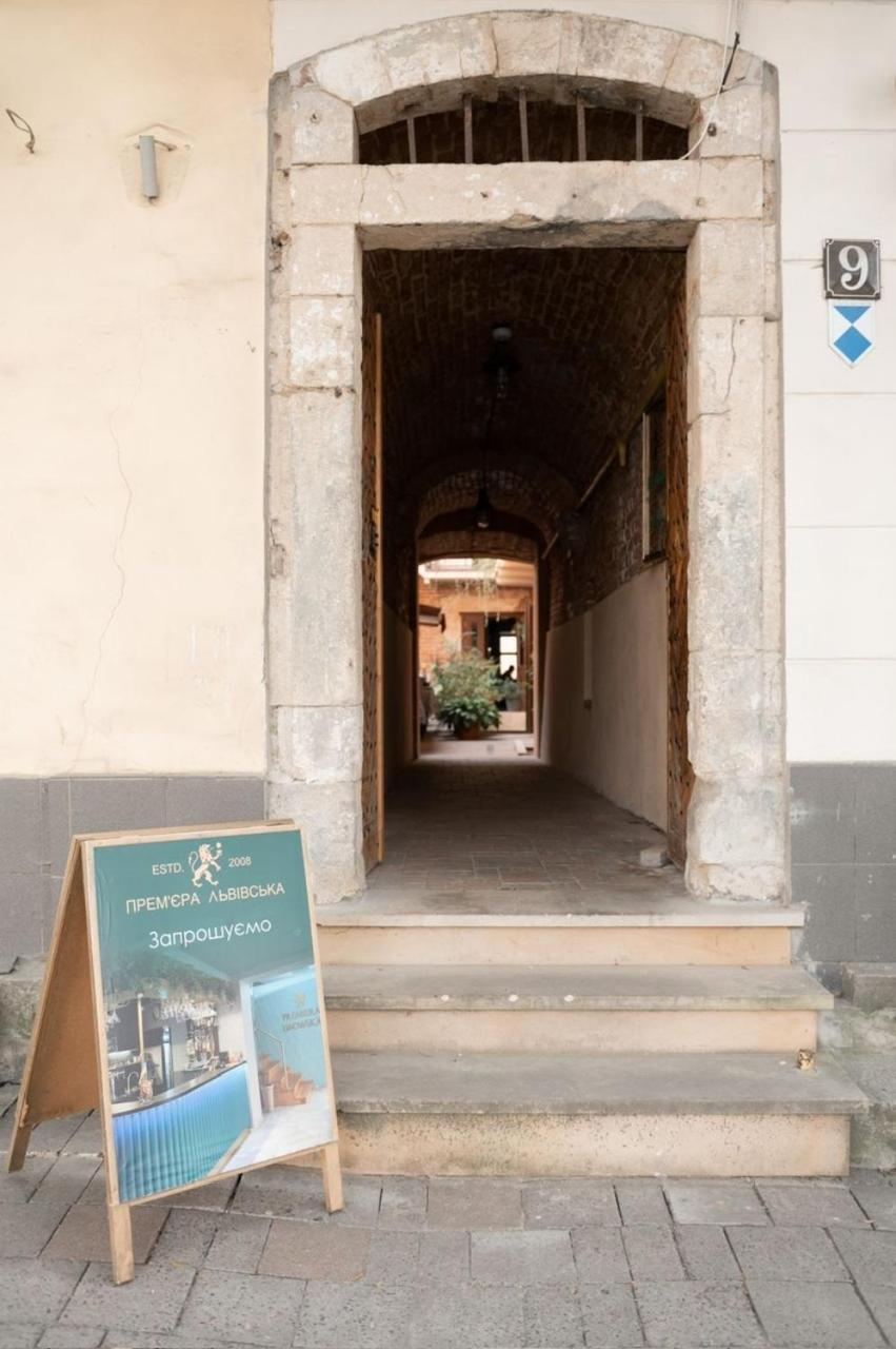 Yaroslava Osmomysla 9 Square - Center Apartment
